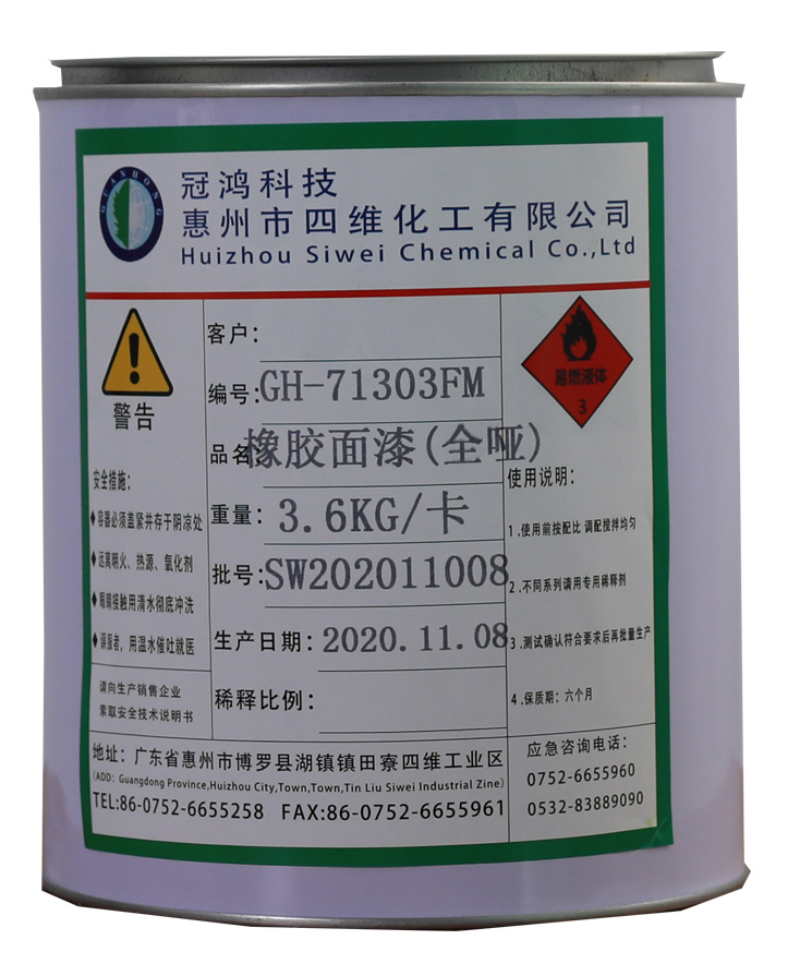 ���z���ᣨȫ����