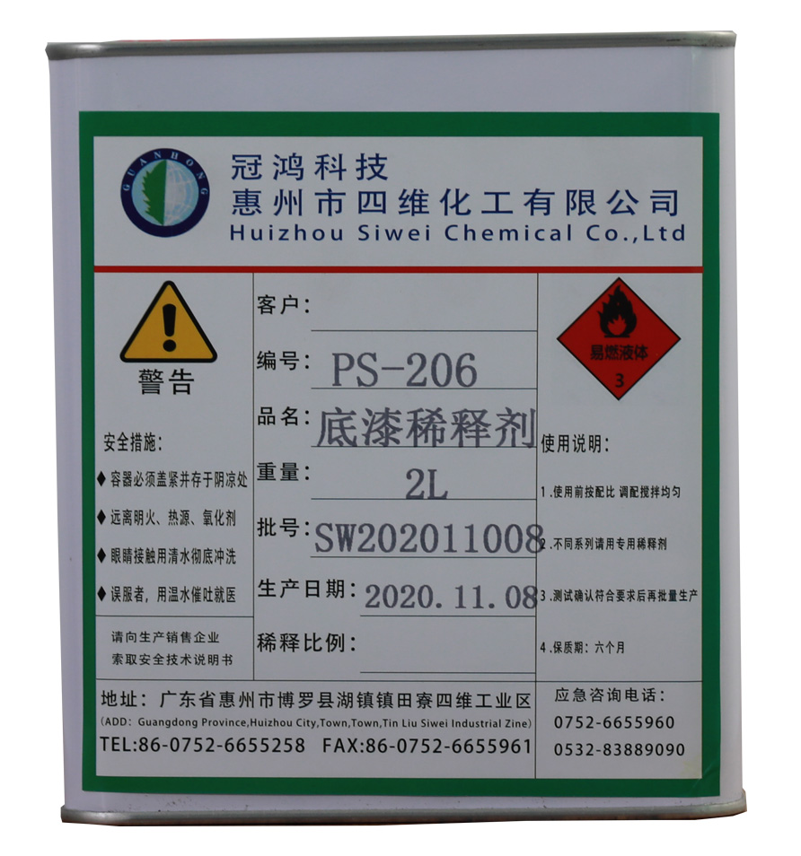 ����ϡጄ�